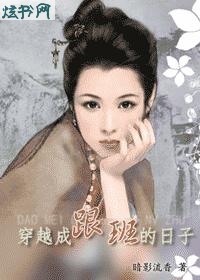 ���֮��Խ�ɸ��������