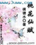 �һ��ɸ�
