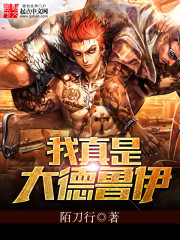 �����Ǵ��³��txt����