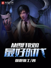 ���㿪ʼ�����ʱ��txt����