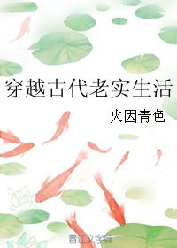 �ɰ�����Ǯһ��