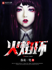 ���滷