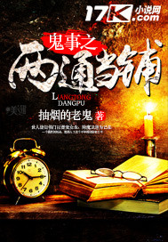 ����֮��ͨ����