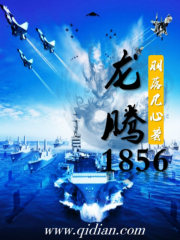 ����1856
