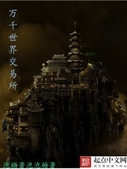 ��ǧ���罻����