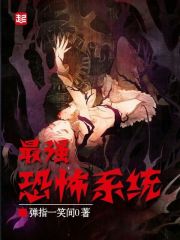 ��ǿ�ֲ�ϵͳtxt����