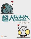 �����ڹŴ�