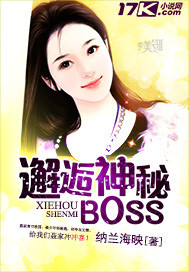 ��������BOSS