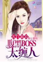 ����Ӱ��:����BOSS̫����txt����