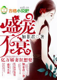 ʢ�費˥,�����޿���Ȣ