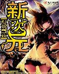 �´�Ԫ