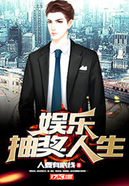 ���ֳ齱����