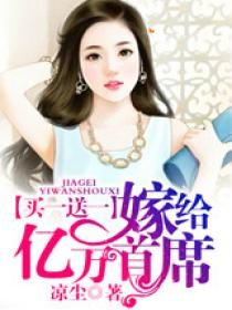 ��һ��һ:�޸�������ϯ