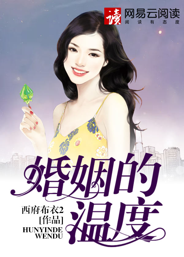 偏向瞎子抛媚眼