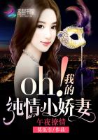 ��ҹ����:oh���ҵĴ���С����