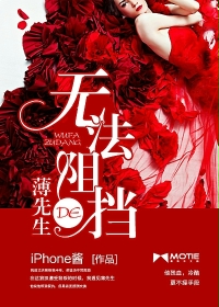 �޷��赲�ı�����txt����