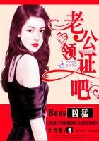 Boss����:�Ϲ�,��֤��