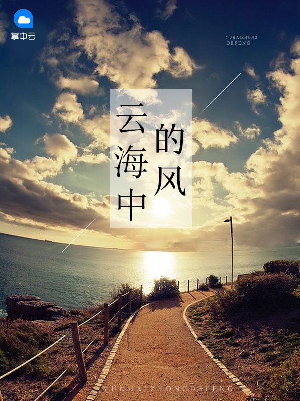 �ƺ��еķ�