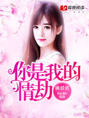 �����������໶txt����