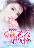 һ�ǳ��:�ܲ��Ϲ�,���뻳