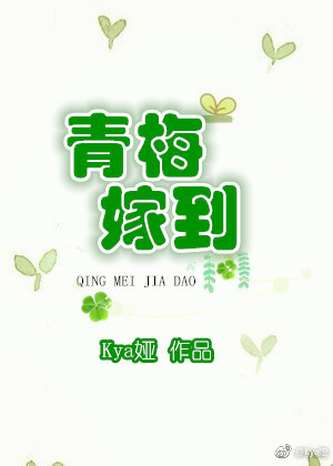 ��÷�޵�
