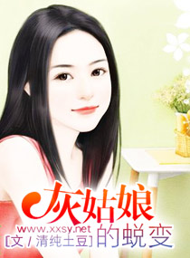 �ҹ�����ɱ�