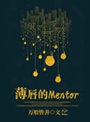 ������Mentor
