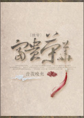 (�촩)�����ٻ�txt����