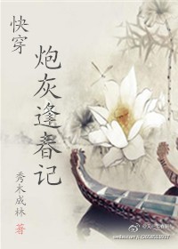 (�촩)�ڻҷ괺��txt����