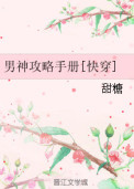 �������ֲ�[�촩]