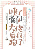 ˯�˺��Ŵ��к�������[����]txt����