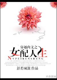 ����֮Ů������