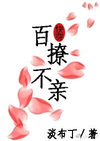 ���ò���[�촩]