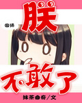 ����Ҳ������