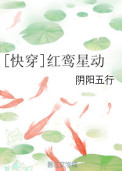 [�촩]����Ƕ�txt����