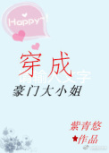 ���ɺ��Ŵ�С��