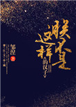 �޲��������ĺ���