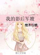 �ҵ�Ӱ���ɩ