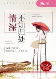 ���֪�鴦