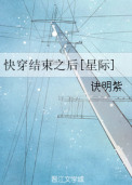 �촩����֮��[�Ǽ�]