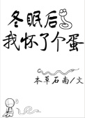 ���ߺ��һ��˸���txt����