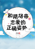 ����쾵���������ȷ����