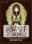 ��ýд�ֳ����