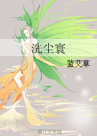 ϴ���(Ů��)