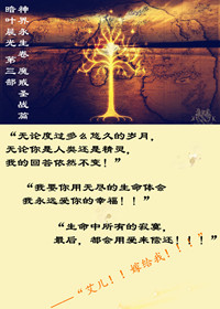 [ħ��]��Ҷ����txt����