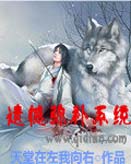 �ź��ֲ�ϵͳtxt����