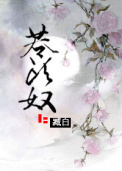 ��ͷū