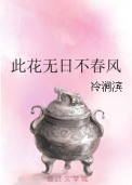 �˻����ղ�����