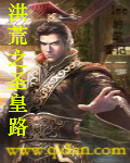���֮ʥ��·
